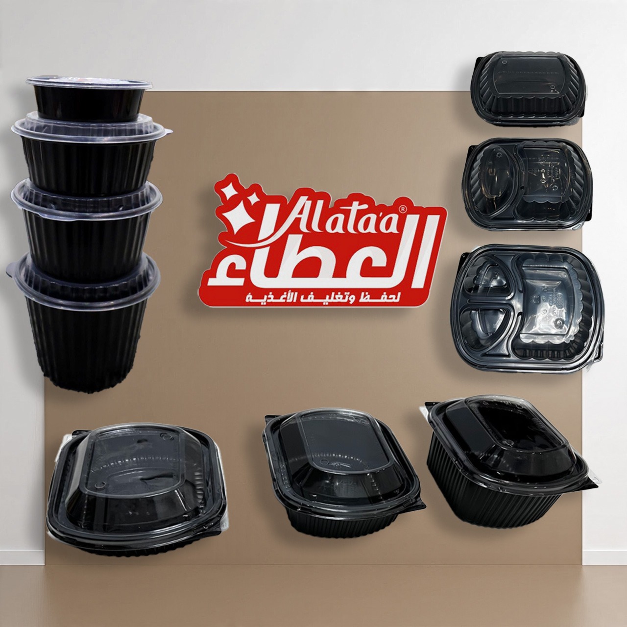 علب كيك